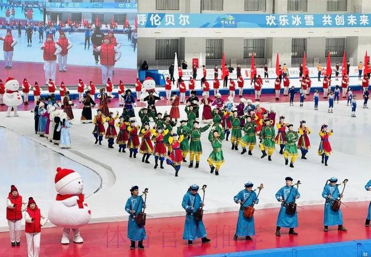 第十一届全国大众冰雪季将在呼伦贝尔启动